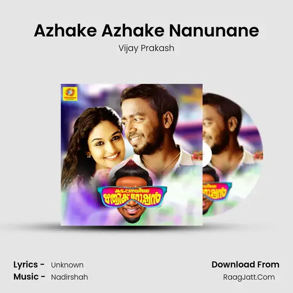 Azhake Azhake Nanunane Song mp3 | Vijay Prakash