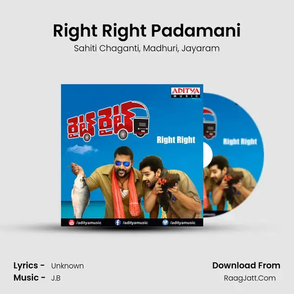 Right Right Padamani mp3 song