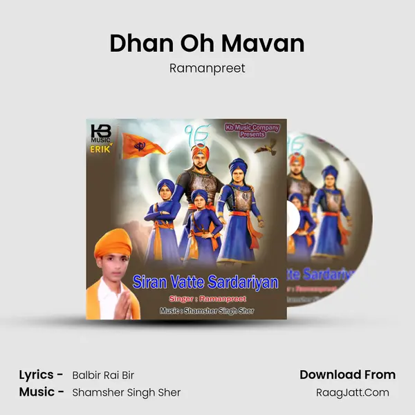 Dhan Oh Mavan Song mp3 | Ramanpreet