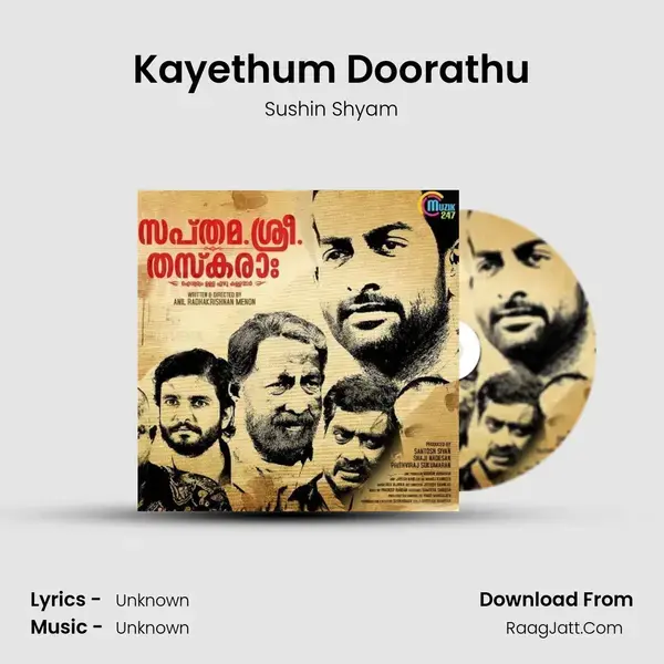 Kayethum Doorathu Song mp3 | Sushin Shyam