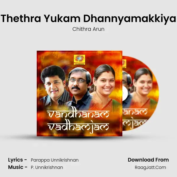 Thethra Yukam Dhannyamakkiya mp3 song