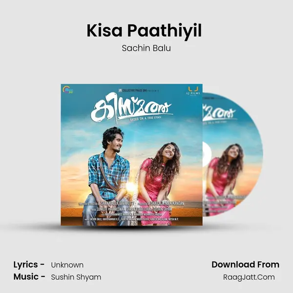 Kisa Paathiyil (Reprise) Song mp3 | Sachin Balu