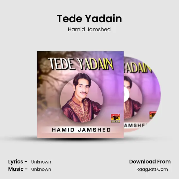 Tede Yadain mp3 song