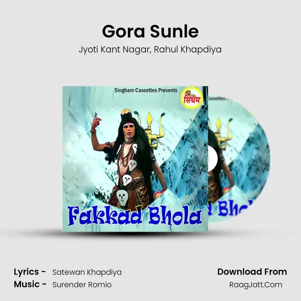 Gora Sunle mp3 song