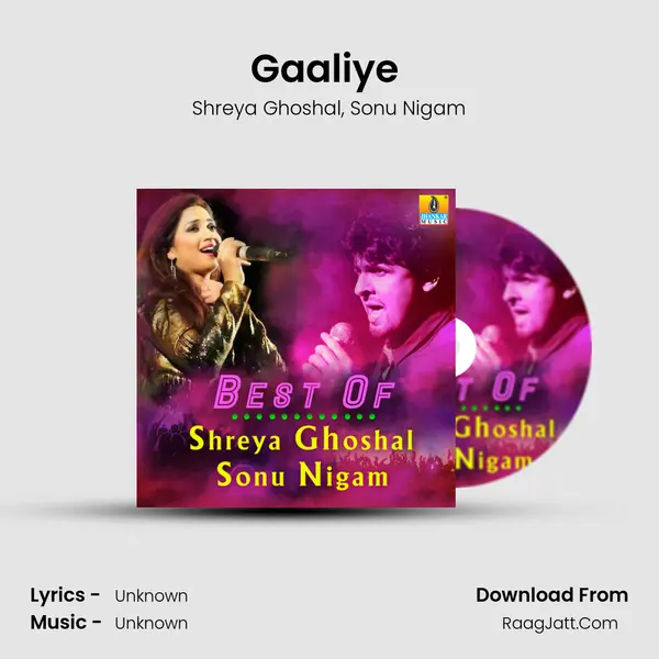 Gaaliye (From 