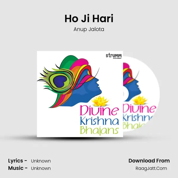 Ho Ji Hari Song mp3 | Anup Jalota