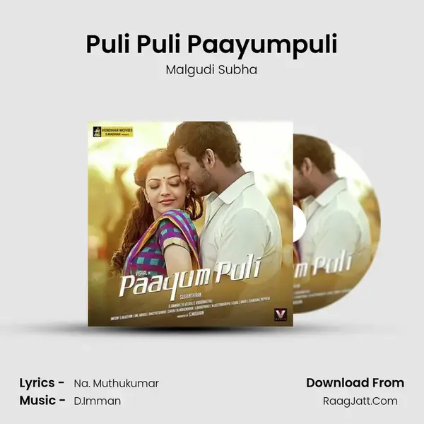 Puli Puli Paayumpuli Song mp3 | Malgudi Subha