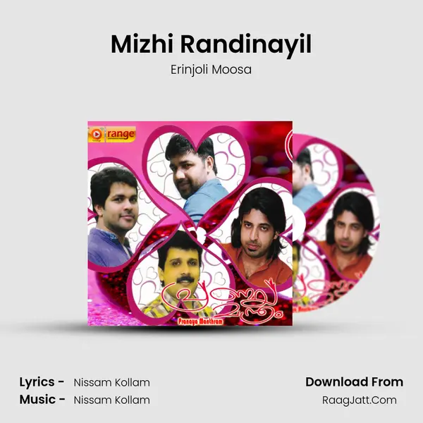 Mizhi Randinayil mp3 song