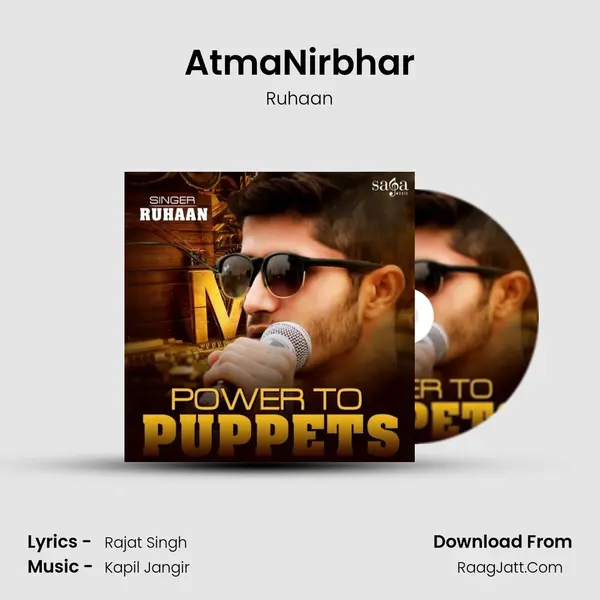 AtmaNirbhar mp3 song