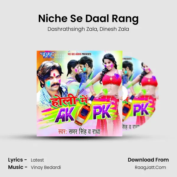 Niche Se Daal Rang mp3 song