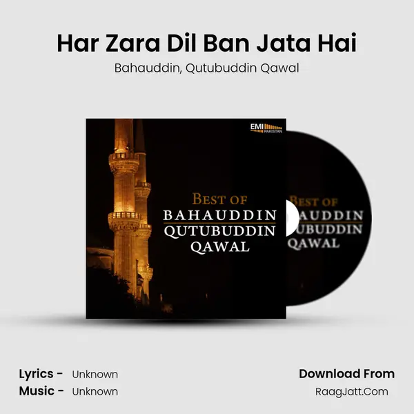 Har Zara Dil Ban Jata Hai Song mp3 | Bahauddin