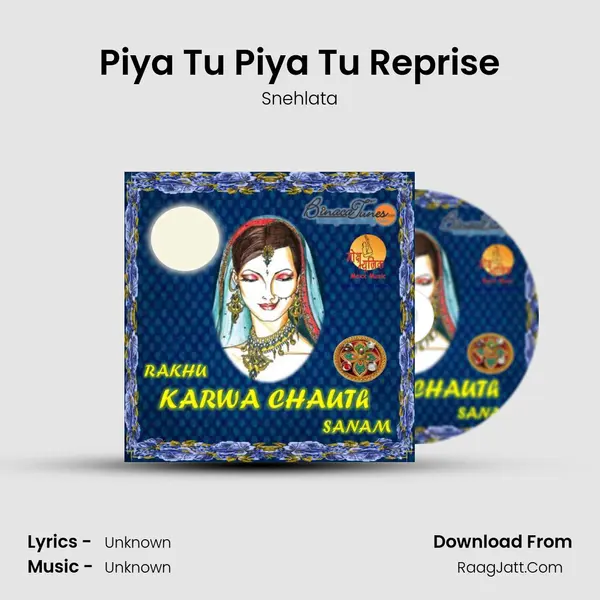 Piya Tu Piya Tu Reprise mp3 song