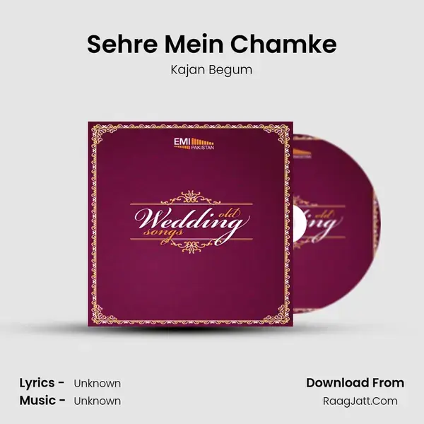 Sehre Mein Chamke Song mp3 | Kajan Begum