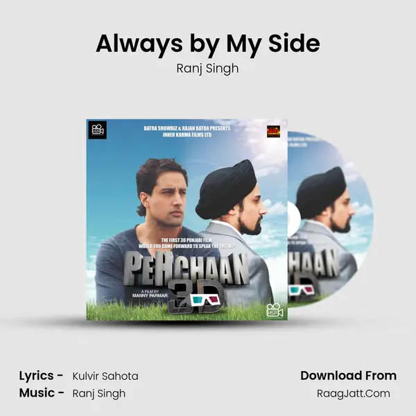 Always by My Side mp3 song