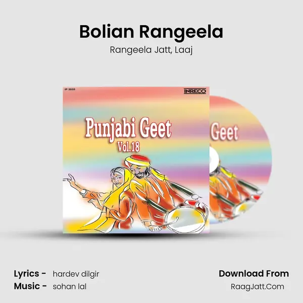 Bolian Rangeela mp3 song