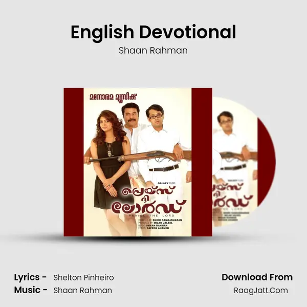 English Devotional mp3 song