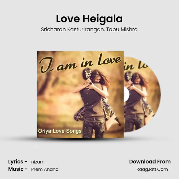 Love Heigala Song mp3 | Sricharan Kasturirangan