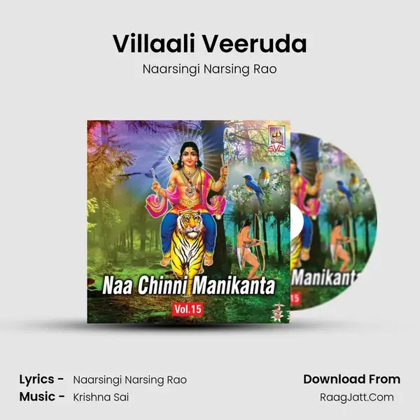 Villaali Veeruda mp3 song