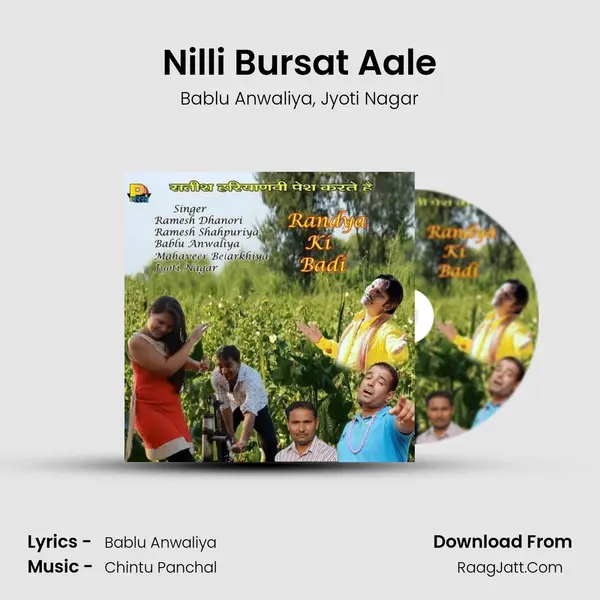 Nilli Bursat Aale mp3 song