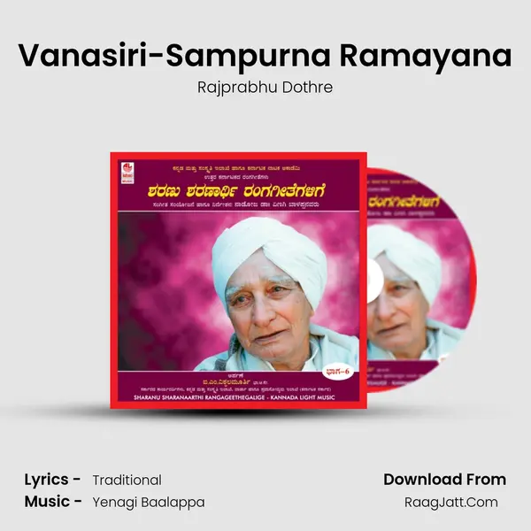 Vanasiri-Sampurna Ramayana mp3 song