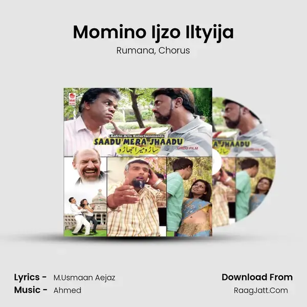 Momino Ijzo Iltyija mp3 song