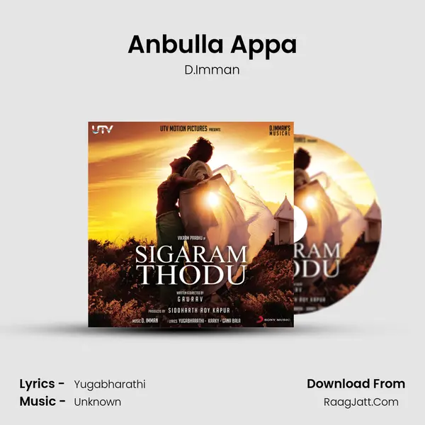 Anbulla Appa Song mp3 | D.Imman