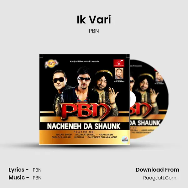 Ik Vari Song mp3 | PBN