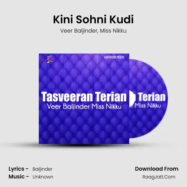 Kini Sohni Kudi mp3 song