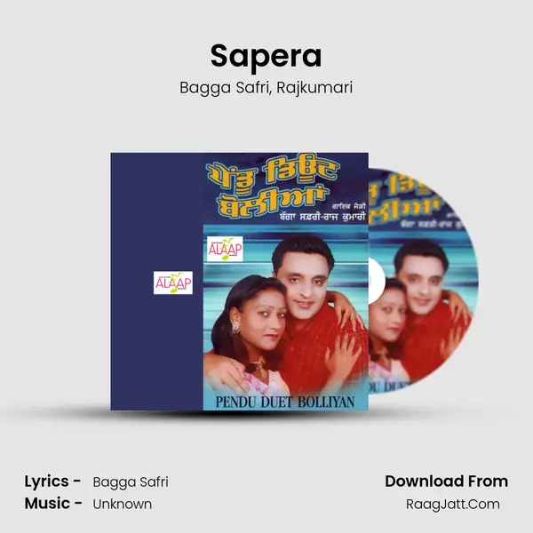 Sapera mp3 song