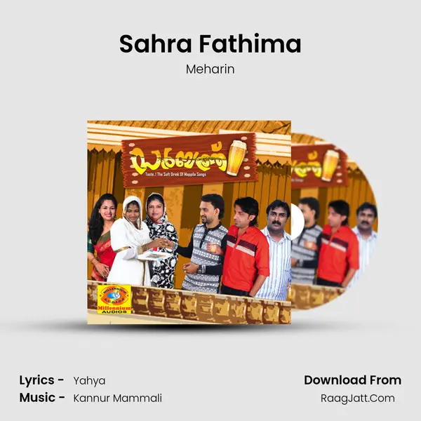 Sahra Fathima Song mp3 | Meharin