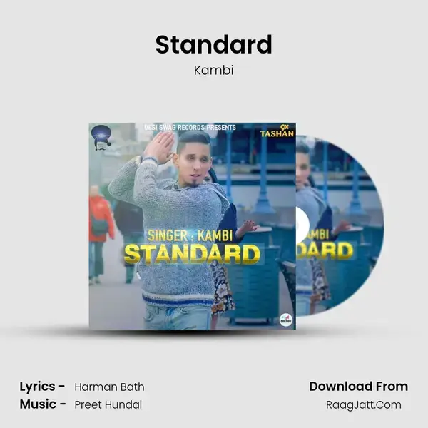 Standard Song mp3 | Kambi