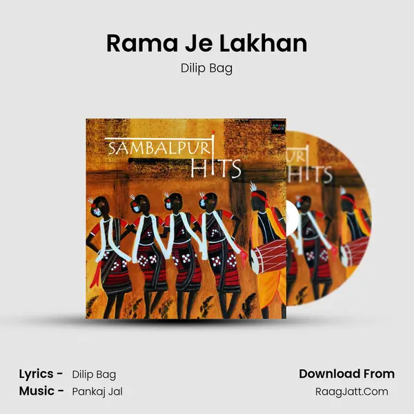 Rama Je Lakhan mp3 song