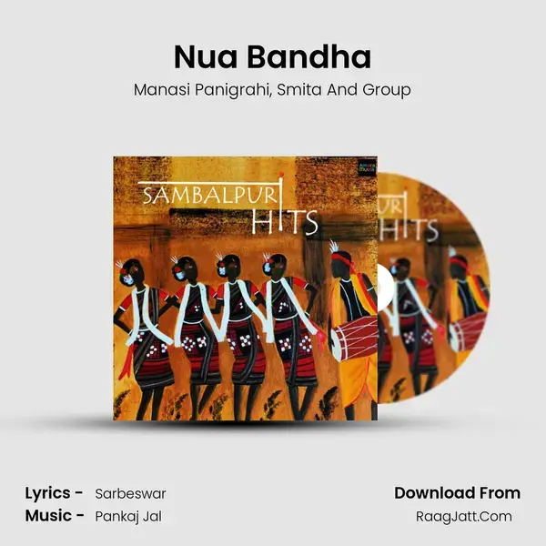 Nua Bandha Song mp3 | Manasi Panigrahi