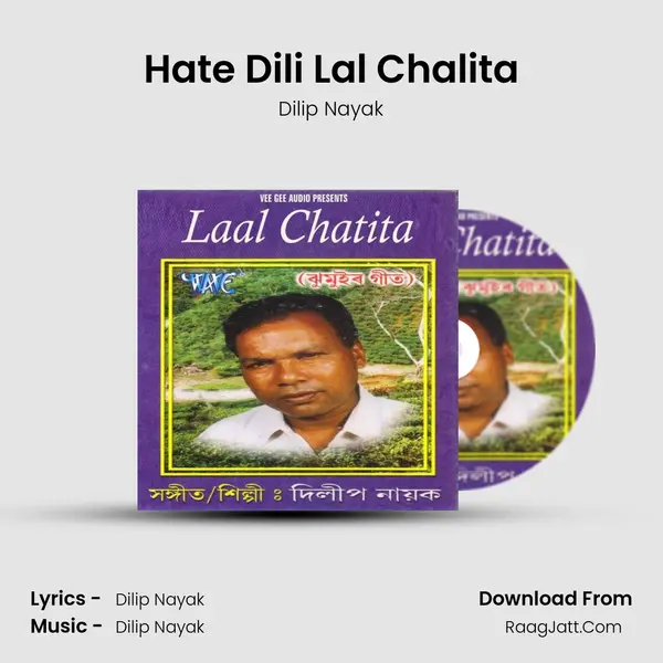 Hate Dili Lal Chalita mp3 song