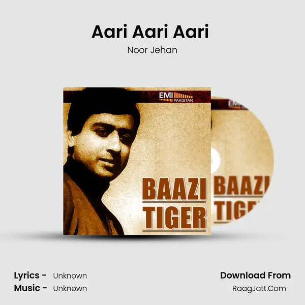 Aari Aari Aari (From 