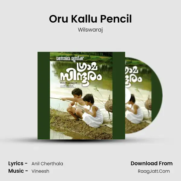 Oru Kallu Pencil mp3 song