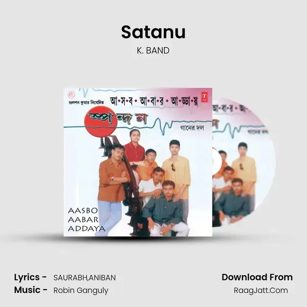 Satanu mp3 song