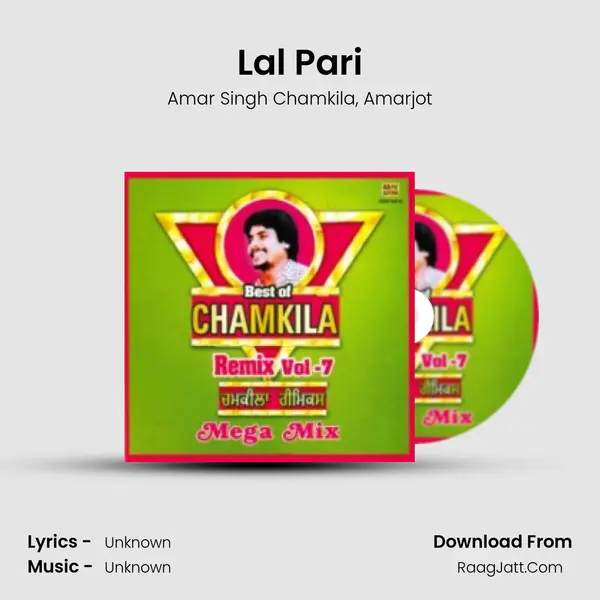 Lal Pari Song mp3 | Amar Singh Chamkila