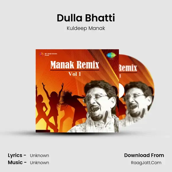 Dulla Bhatti Song mp3 | Kuldeep Manak