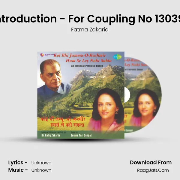 Introduction - For Coupling No 130391 Song mp3 | Fatma Zakaria