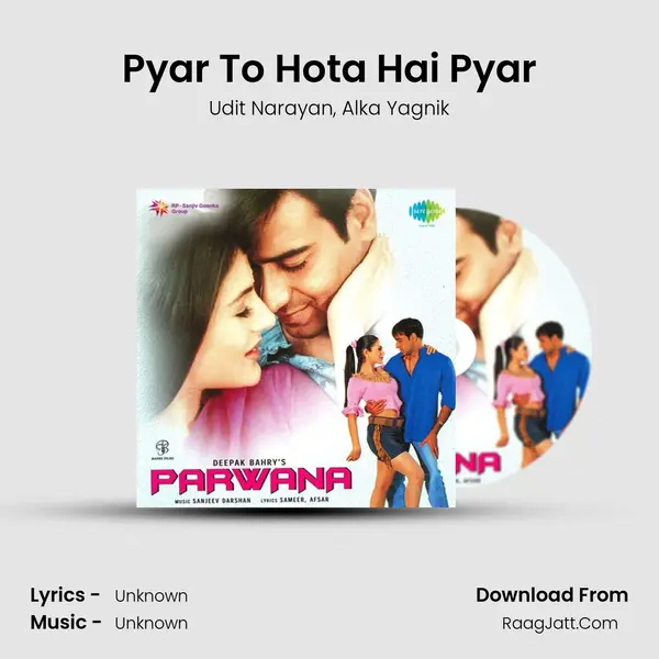 Pyar To Hota Hai Pyar Song mp3 | Udit Narayan