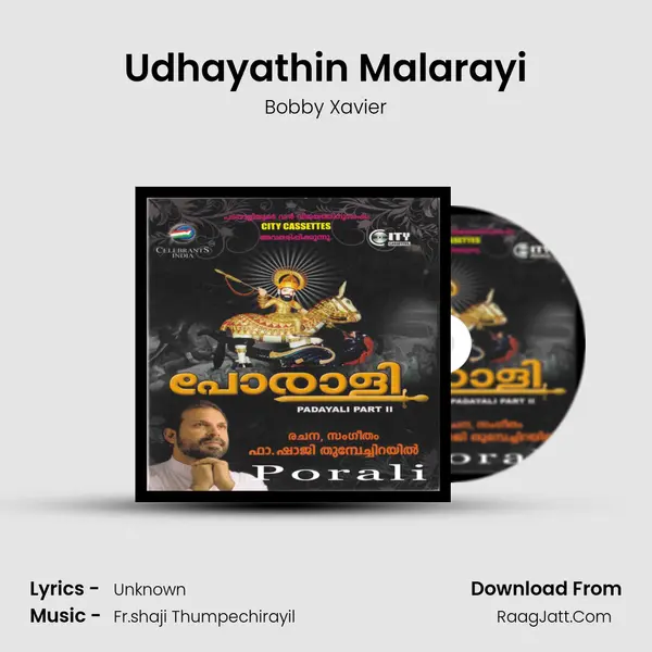 Udhayathin Malarayi Song mp3 | Bobby Xavier