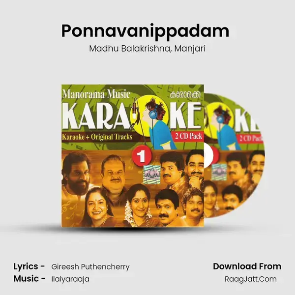 Ponnavanippadam (Karoke Track) Song mp3 | Madhu Balakrishna