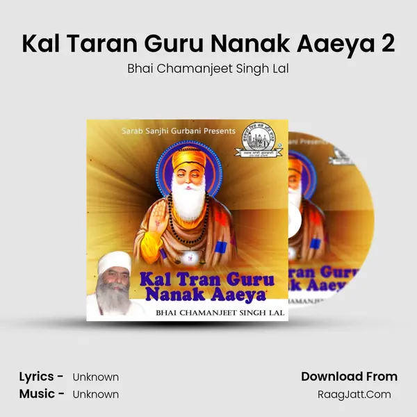 Kal Taran Guru Nanak Aaeya 2 mp3 song