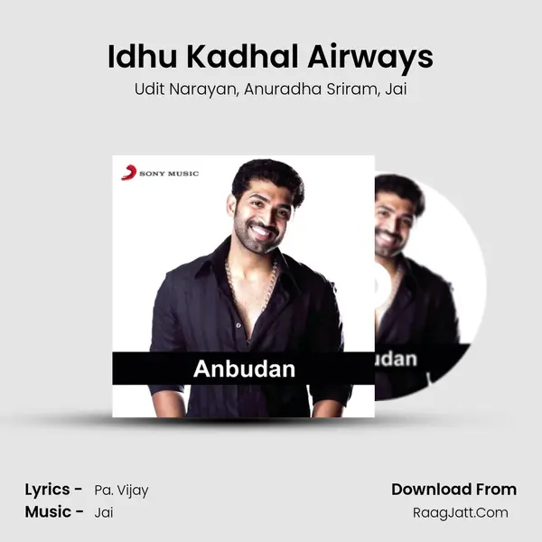 Idhu Kadhal Airways Song mp3 | Udit Narayan