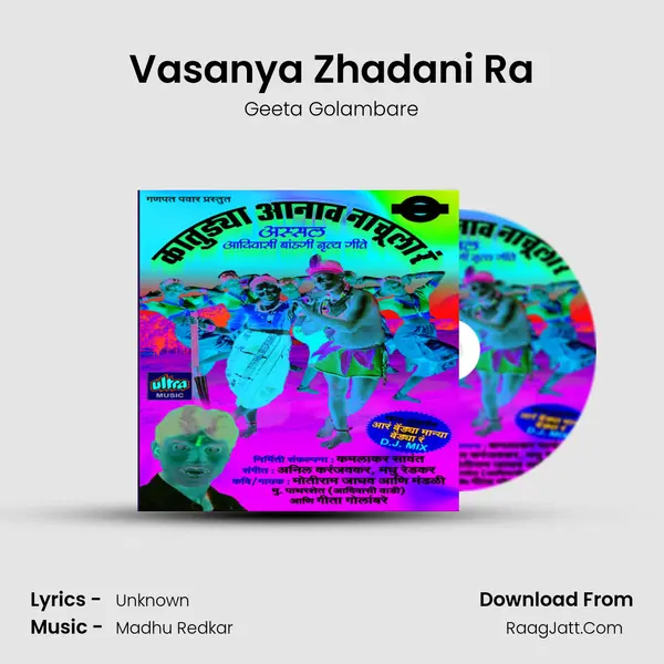 Vasanya Zhadani Ra Song mp3 | Geeta Golambare