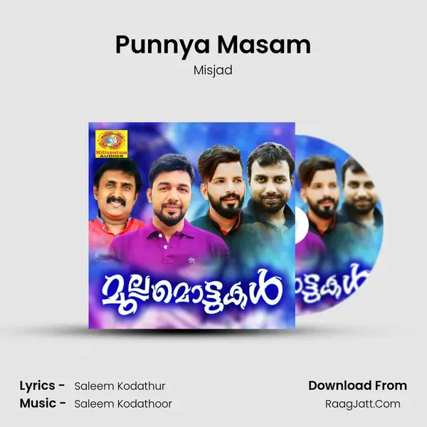 Punnya Masam Song mp3 | Misjad