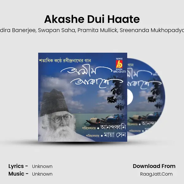 Akashe Dui Haate mp3 song