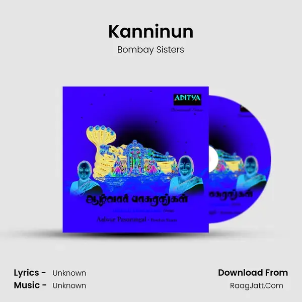 Kanninun Song mp3 | Bombay Sisters