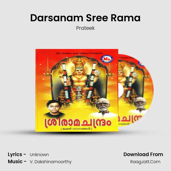 Darsanam Sree Rama mp3 song